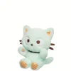 Build-A-Bear Mini Beans® Mint Chocolate Chip Chococat™ Plush