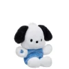 Build-A-Bear Mini Beans® Sanrio® Hello Kitty® and Friends Pochacco™ Plush