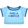 Happy Hanukkah T-Shirt