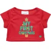 My First Christmas T-Shirt