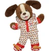 Playful Pup Stuffed Animal KFC Pajamas Gift Set
