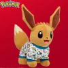 Pokémon Eevee Plush Bundle