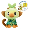 Pokémon Grookey Plush Bundle
