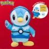 Pokémon Piplup Plush Bundle