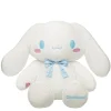 Sanrio® Hello Kitty® and Friends Giant Cinnamoroll™ Gifting Bow