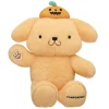 Sanrio® Hello Kitty® and Friends Pumpkin Pompompurin™ Plush