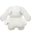 Sanrio® Hello Kitty® and Friends Giant Cinnamoroll™ Stuffed Animal