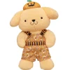 Sanrio® Hello Kitty® and Friends Pumpkin Pompompurin™ Plush Halloween Gift Set